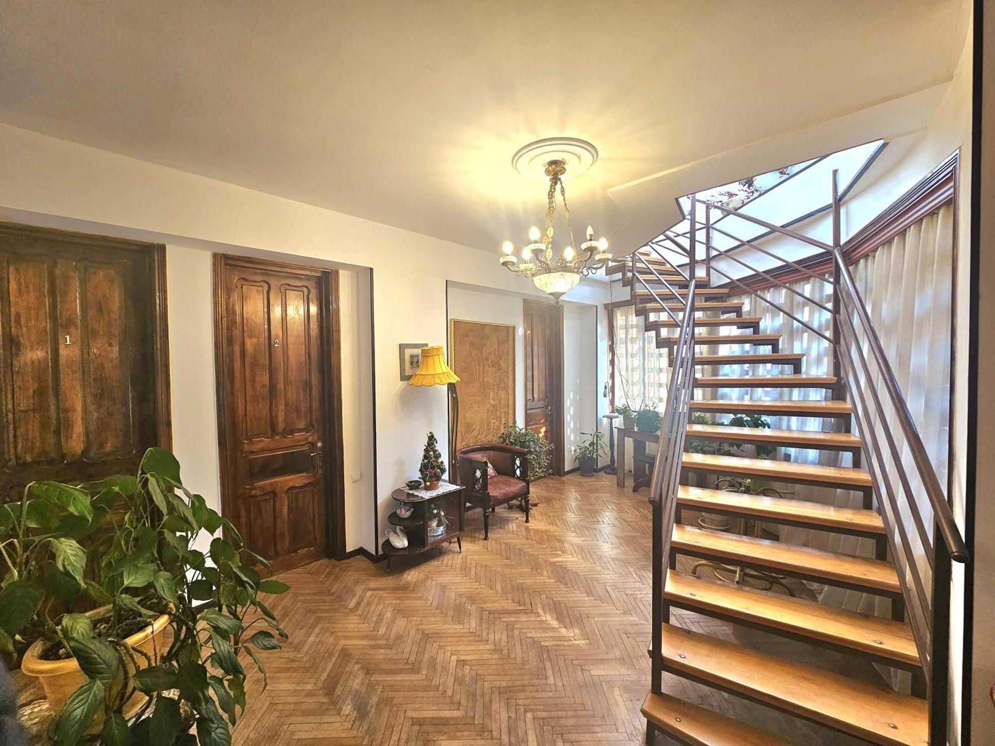 Otel Hotel Home